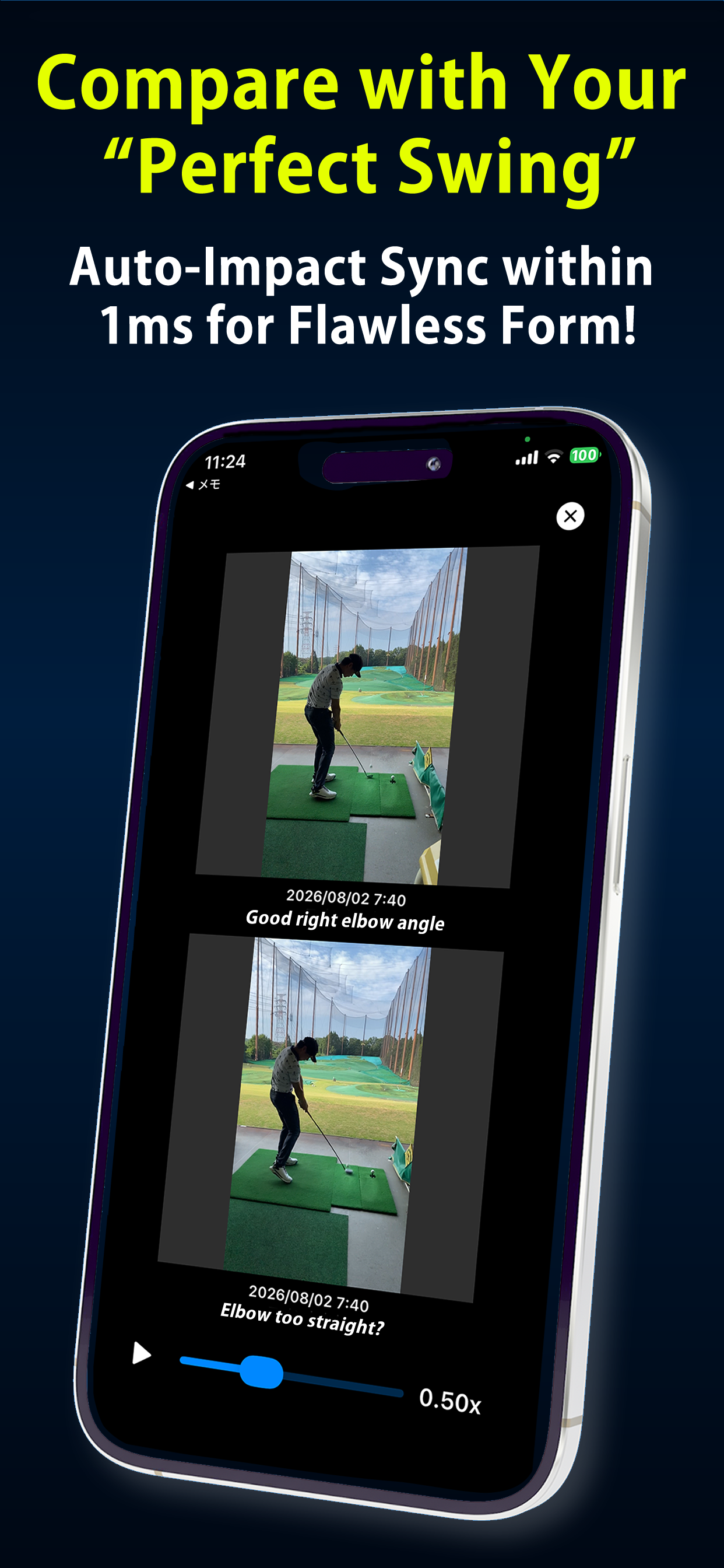 Slow-Motion Comparison with Best Swing